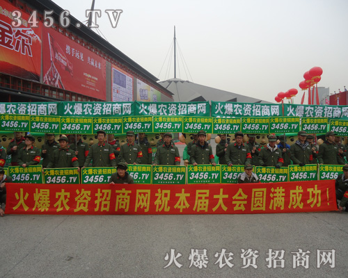 ���r(n��ng)�Y�W(w��ng)�c��һ�������@���ИI(y��)ʢ��(hu��)