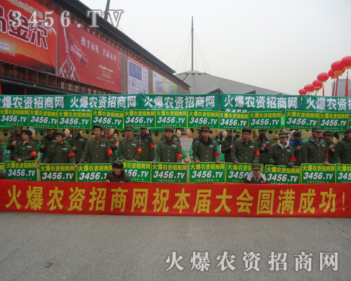 �ò�и�Ķ�־ӭ���������^�ߵĺȲ�