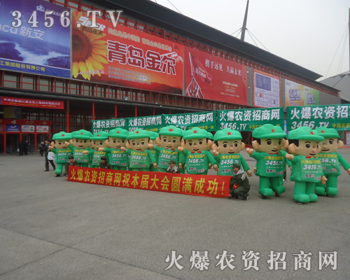 ���þ���չ���ƏV������I(y��)��(chu��ng)�����ărֵ