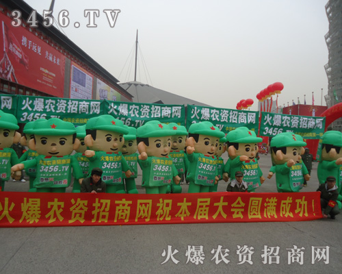 ����M�ѵĻ𱬑�(zh��n)ʿ������ֱǰ����������