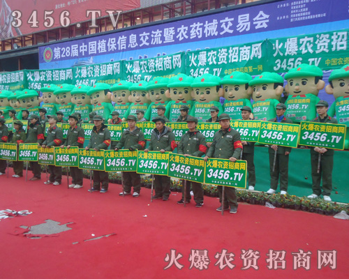 �Gɫ܊�b�����(du��)���ý���ĺ�ˮ�Q��(l��i)������x��