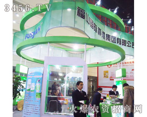 ��ɽ��ۼ��F(tu��n)���޹�˾