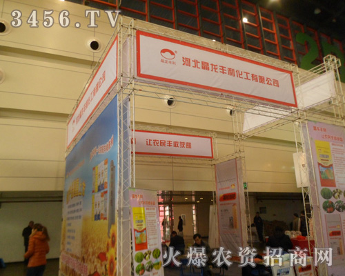 �ӱ������S���������޹�˾