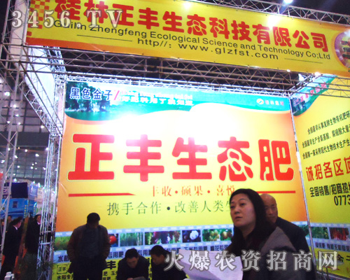 �������S���B(t��i)�Ƽ����޹�˾