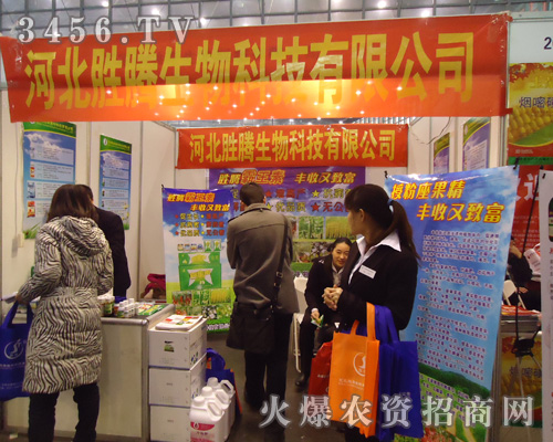 �ӱ���ȯ����Ƽ����޹�˾