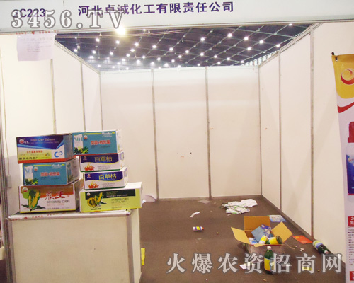 �ӱ�׿�\��������؟(z��)�ι�˾