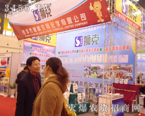 �ʝ����r(n��ng)�û��W(xu��)���޹�˾