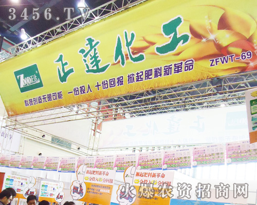 ���u���_�������޹�˾