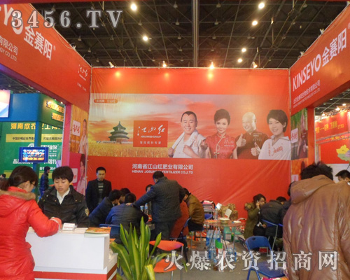 北京金賽陽(yáng)