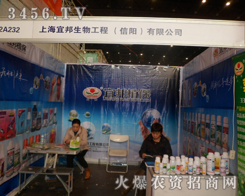 �Ϻ������������޹�˾