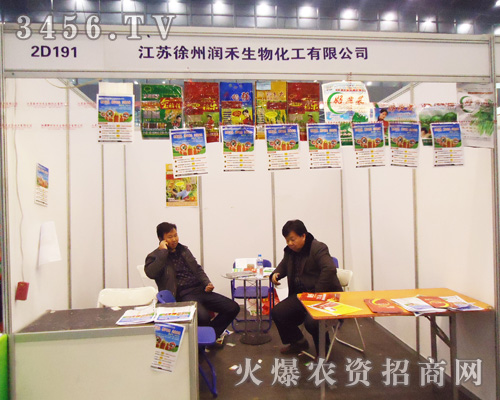 ���K���ݝ������ﻯ�����޹�˾