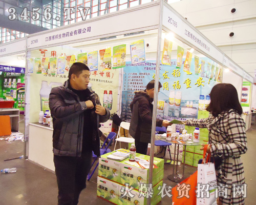 江西博邦生物藥業(yè)有限公司