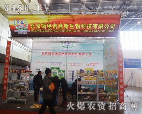 ����˹���Z��������