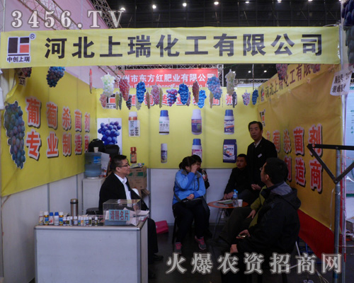 �ӱ����𻯹����޹�˾