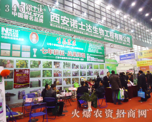 �����Z���_���﹤�����޹�˾