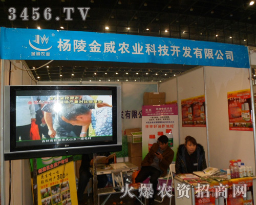 ��������r(n��ng)�I(y��)�Ƽ��_�l(f��)���޹�˾