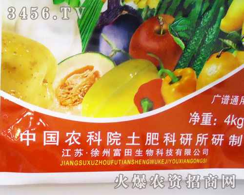 江蘇富田生物科技