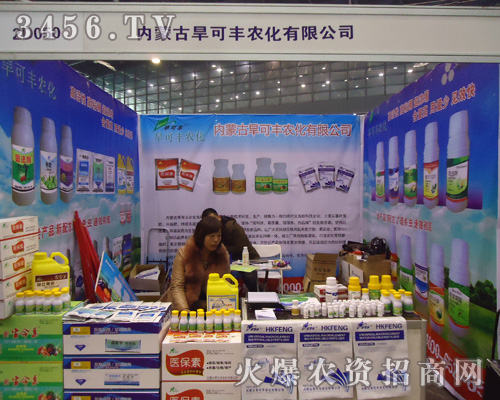 ��(n��i)�ɹţ����ǣ������S�r(n��ng)�����޹�˾