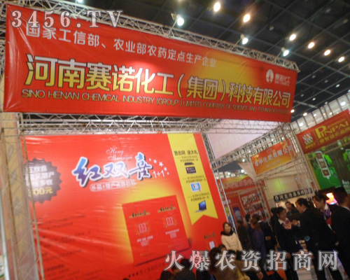 ����ِ�Z�����Ƽ����޹�˾