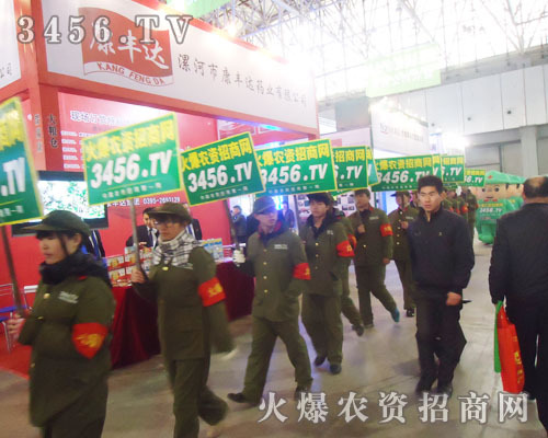 ���r(n��ng)�Y���̾W(w��ng)�ǻ𱬾W(w��ng)�j(lu��)�Ƽ����µ�һ֧�ľW(w��ng)�j(lu��)�F(tu��n)�(du��)