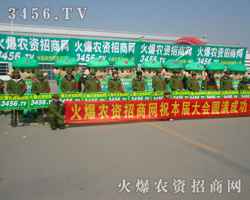 ���r(n��ng)�Y���̾W(w��ng)���������̤���Զ����_�����ڕ����ļt��̺��