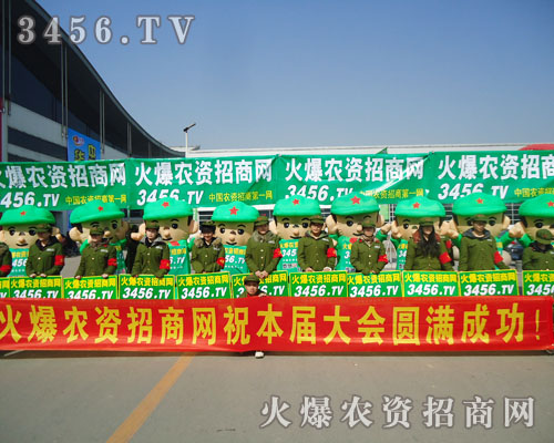 ���r(n��ng)�Y���̾W(w��ng)�ľGɫ܊�F̤�����R�Ĳ�������չ������