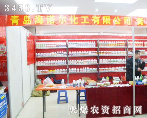 ���Z�������y��N�a(ch��n)Ʒ��������ð��շ��ϕ���