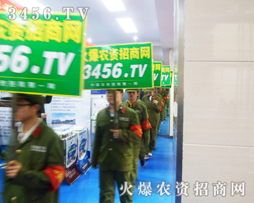 �����Gɫ܊�b�r�Y���̾W�đ�(zh��n)ʿ����