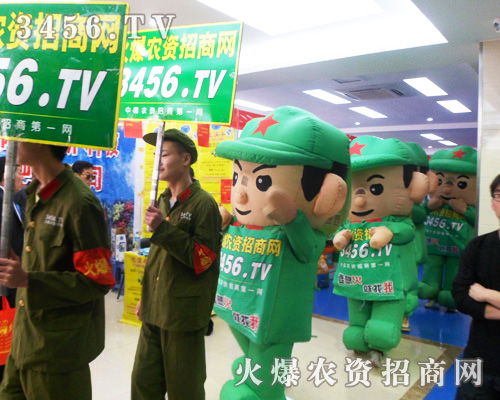 ���r(n��ng)�Y���̾W(w��ng)���Լ��������V��(xi��)�A�ʵĘ�(l��)��