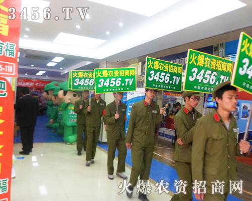 2013���շ��ϕ����r(n��ng)�Y���̾W(w��ng)��������