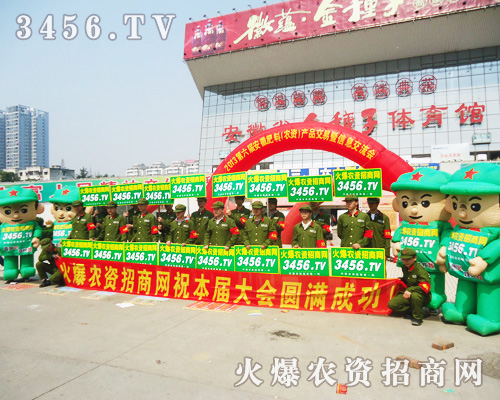 ���r(n��ng)�Y���̾W(w��ng)�ķ���(w��)