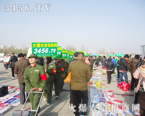 �r(n��ng)�Y�W(w��ng)��������(zh��n)ʿ�����I(y��)�I(y��)������������λ��