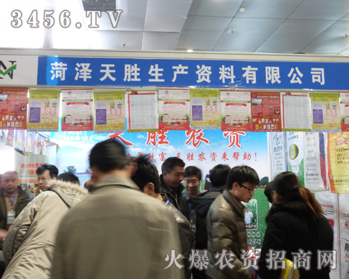 �ʝ���ٔy��N��Ʒ��չ2013�ʝ��r(n��ng)�Y�p������