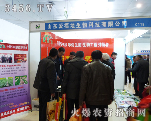 �۸�����ɽ�|�r(n��ng)�Y�������̻���