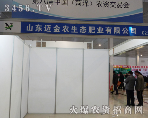 �~���r(n��ng)���B(t��i)�W���ǈ�2013�ʝ��r(n��ng)�Y����