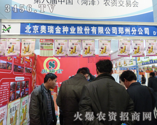 �����W���N�I(y��)�߮a(ch��n)�N������ʝ��r(n��ng)�Y��(hu��)