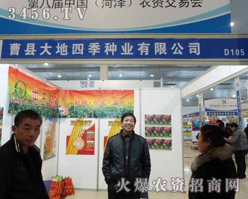 �ܿh����ļ��N�I(y��)�W�R�ʝ��r(n��ng)�Y��