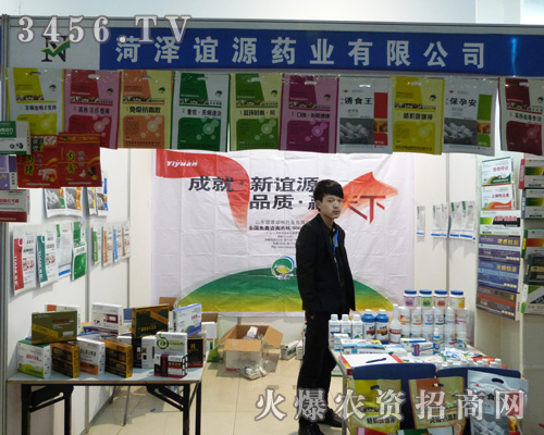 �ʝ��xԴˎ�I(y��)���޹�˾