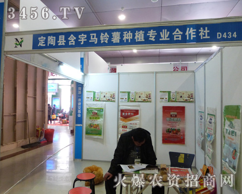 �����R����Nֲ�������(l��i)���ڰˌúʝ��r(n��ng)�Y���ו�(hu��)��