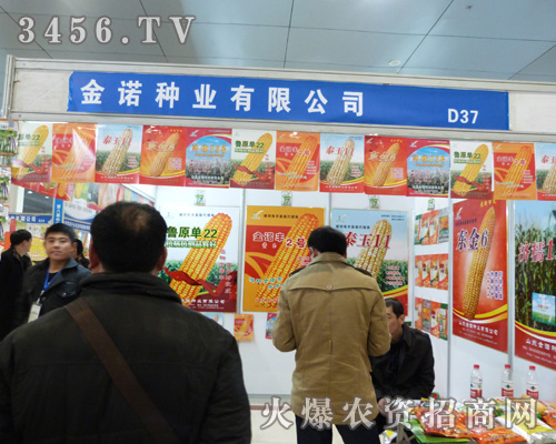 ���Z�N�I(y��)�y���®a(ch��n)Ʒ�����ʝ��r(n��ng)������