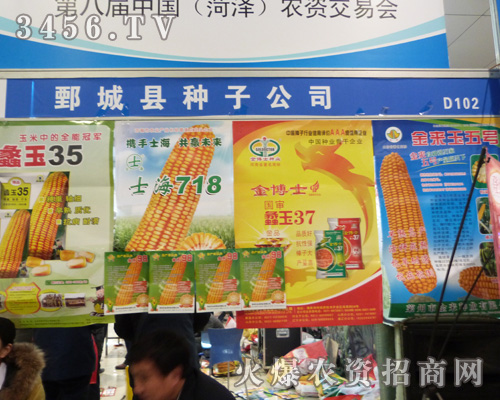 ۲�ǿh�N���ڵڰˌúʝ��r(n��ng)�����n����Ӱ