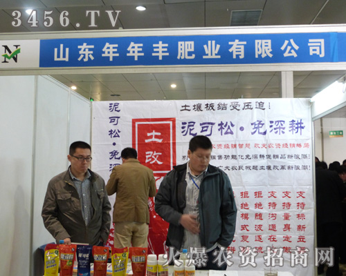 �����S�ʘI(y��)�������[2013�ʝ��r(n��ng)�Y����