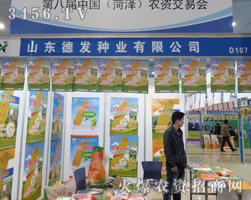     �°l(f��)�N�I(y��)���{(di��o)����2013�ʝ��r(n��ng)�Y��