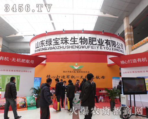 �G��������ʘI(y��)�ʝ��r(n��ng)����(hu��)չλ����۲���