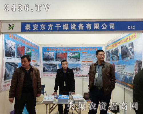 ̩���|�������O�乫˾�����ʝ��r(n��ng)������