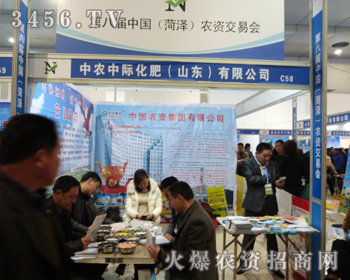 �ʝ��r(n��ng)�������r(n��ng)�И˻���չʾ�����®a(ch��n)Ʒ��