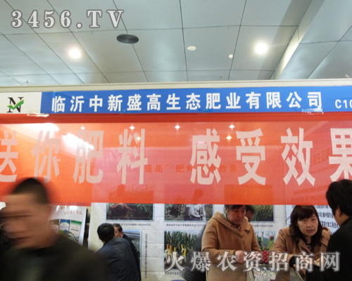 ��ʢ�����B(t��i)�ʘI(y��)��չ�ʝ��r(n��ng)�Y���ו�(hu��)��