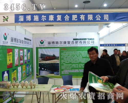 ʩ�����ͺϷʺʝ��r(n��ng)������������