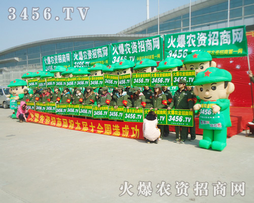 ���Ѓɼ������p�ֺʹ��X