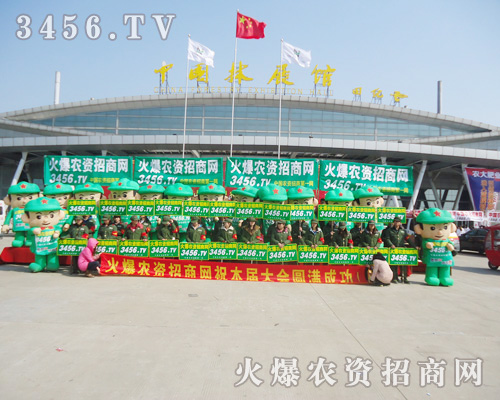 ���r(n��ng)�Y�W(w��ng)�����Ǽt�������@�L(f��ng)��